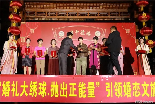 3.JPG 《婚礼中国》“婚礼大绣球·抛出正能量”落地邢台