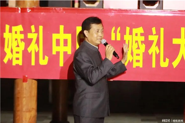 2.JPG 《婚礼中国》“婚礼大绣球·抛出正能量”落地邢台