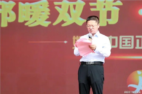 1.JPG 《婚礼中国》“婚礼大绣球·抛出正能量”落地邢台