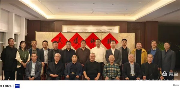 4.JPG 中秋佳节,洛阳举办画家王林、孙伟“王孙组合”收徒仪式