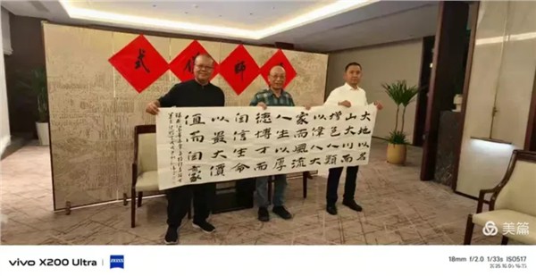 10.JPG 中秋佳节,洛阳举办画家王林、孙伟“王孙组合”收徒仪式