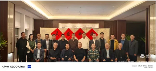 5.JPG 中秋佳节,洛阳举办画家王林、孙伟“王孙组合”收徒仪式