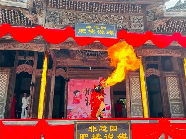 5.JPG 2025安徽省民俗文化艺术嘉年华开幕式在合肥非遗园启幕