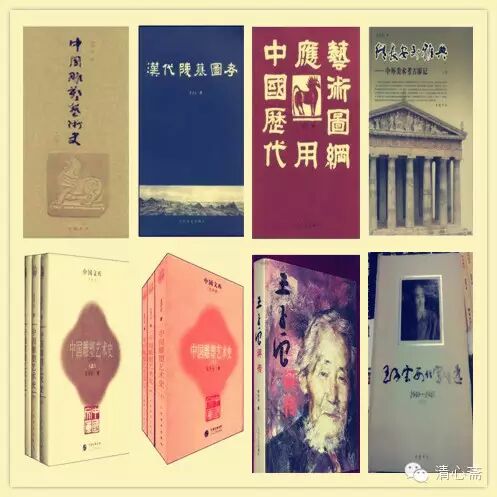 _IBK_3.jpg 出自萧县的艺术巨匠——王子云