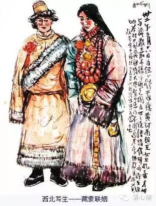 _IBK_15.jpg 出自萧县的艺术巨匠——王子云