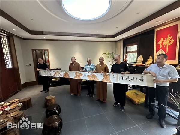 _IBK_8.jpg 中国国际书法家协会副主席、中国国际美术家协会副主席孙伟简介