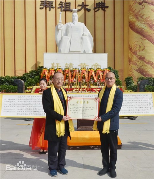 _IBK_3.jpg 中国国际书法家协会副主席、中国国际美术家协会副主席孙伟简介