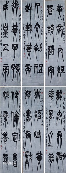 _IBK_14.jpg 中国国际书法家协会副主席、中国国际美术家协会副主席孙伟简介