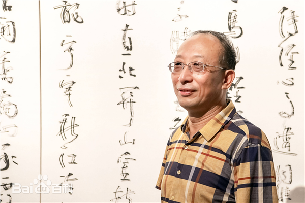 _IBK_1.png 中国国际书法家协会副主席、中国国际美术家协会副主席孙伟简介