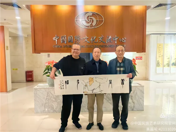 _IBK_10.png 写意苏东坡——王林、孙伟主题书画全国巡展在京盛大开幕