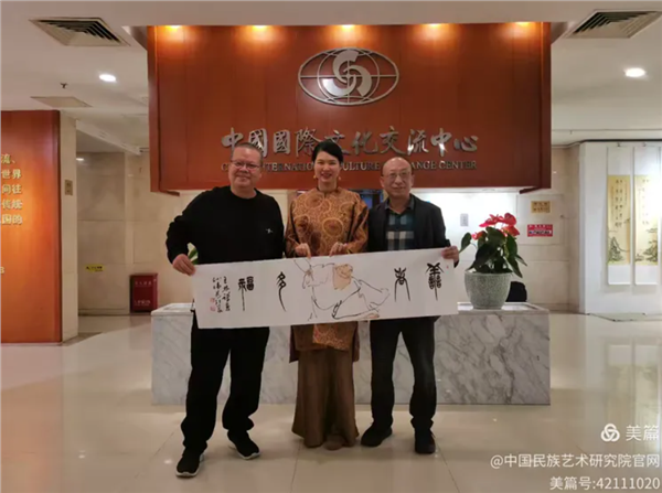 _IBK_13.png 写意苏东坡——王林、孙伟主题书画全国巡展在京盛大开幕