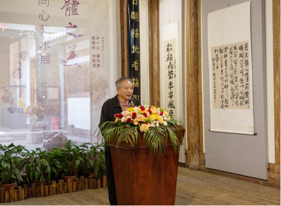 _IBK_1.png 水墨聚焦“集体之美·艺道同心”艺术展在福建开幕