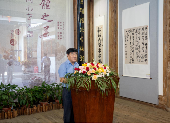 _IBK_2.png 水墨聚焦“集体之美·艺道同心”艺术展在福建开幕