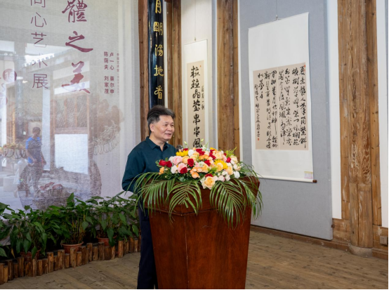 _IBK_3.png 水墨聚焦“集体之美·艺道同心”艺术展在福建开幕