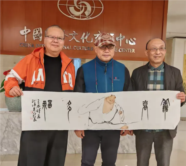 _IBK_6.png 写意苏东坡——王林、孙伟主题书画全国巡展上引起学术界关注