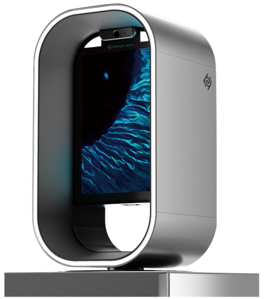 _IBK_6.png “海丝情·健康行” AI智能中医拥抱音乐大奖赛颁奖盛典