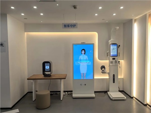 _IBK_5.jpg “海丝情·健康行” AI智能中医拥抱音乐大奖赛颁奖盛典