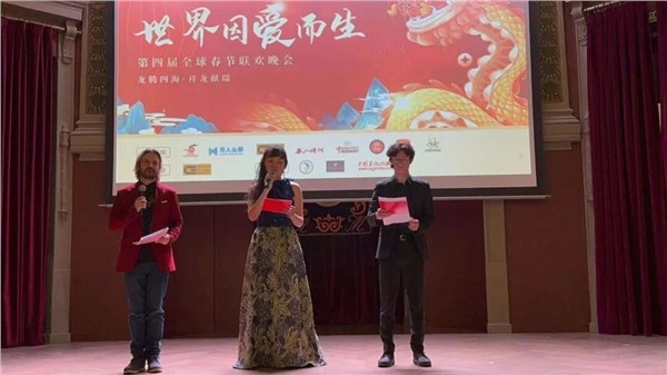 _IBK_10.jpg 《世界因爱而生》全球春晚,跨越国界的文化盛宴