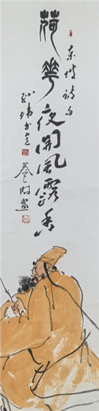 _IBK_5.png 双璧联辉:论“王孙组合”书画艺术中的东坡精神重构与当代价值