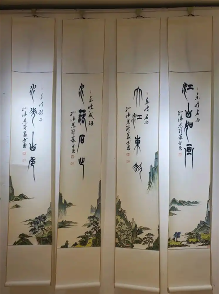 _IBK_2.png 双璧联辉:论“王孙组合”书画艺术中的东坡精神重构与当代价值