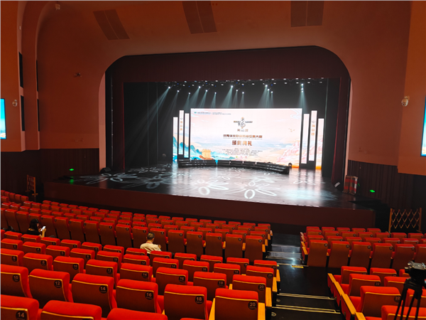 _IBK_5.png 欧洲——中国文化艺术交流与合作研究会七部作品荣获“海丝情”大奖