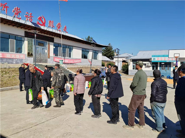 _IBK_图片4.png 正泰安能携手中国国际救援中心深入珲春乡村 开展“暖秋行动”助力乡村振兴