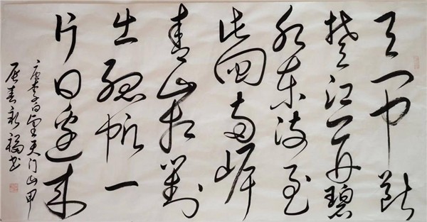 _IBK_7.jpeg 中国国际新闻杂志社书画传播院副院长、中国书法家协会会员张永福简介