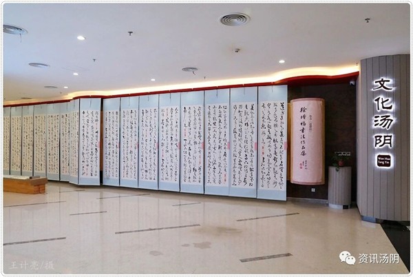 _IBK_17.jpg 汤阴县举办“以文化人·以艺通心”徐增福书法艺术作品专题展