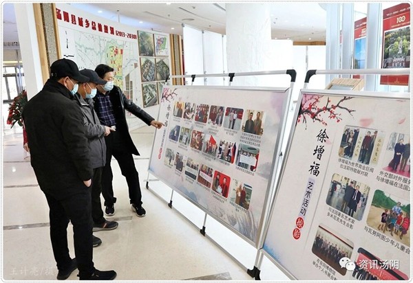 _IBK_16.jpg 汤阴县举办“以文化人·以艺通心”徐增福书法艺术作品专题展