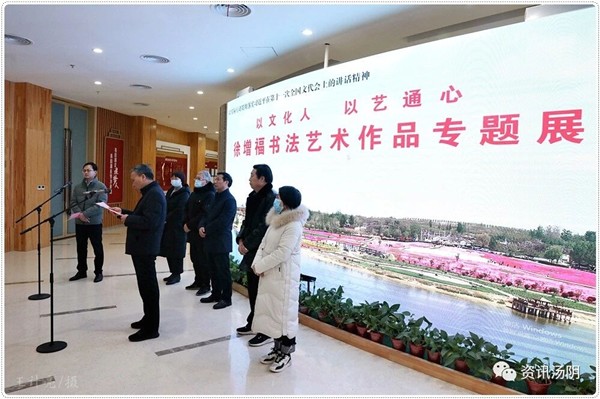 _IBK_3.jpg 汤阴县举办“以文化人·以艺通心”徐增福书法艺术作品专题展
