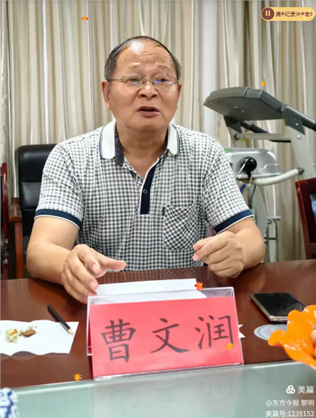 _IBK_3.png 红旗渠精神引航,新疆兵团企联与安阳市企联开启合作新篇