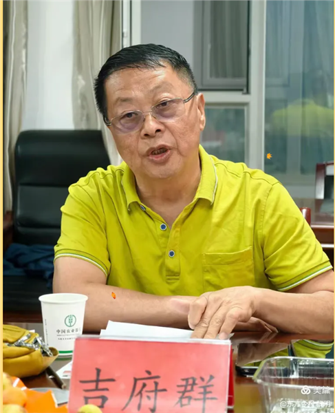 _IBK_4.png 红旗渠精神引航,新疆兵团企联与安阳市企联开启合作新篇