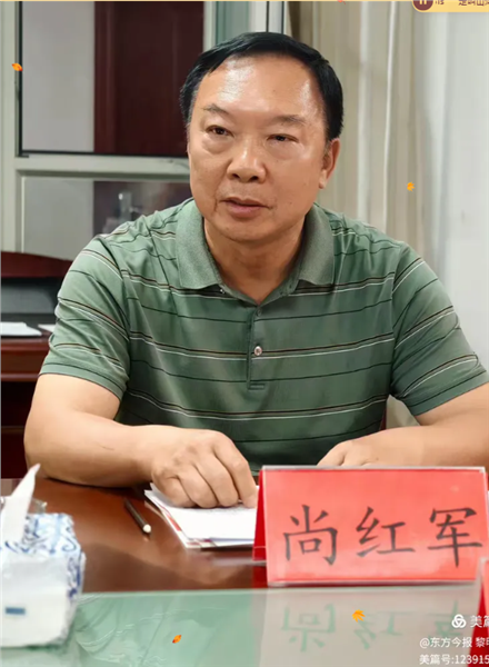 _IBK_5.png 红旗渠精神引航,新疆兵团企联与安阳市企联开启合作新篇