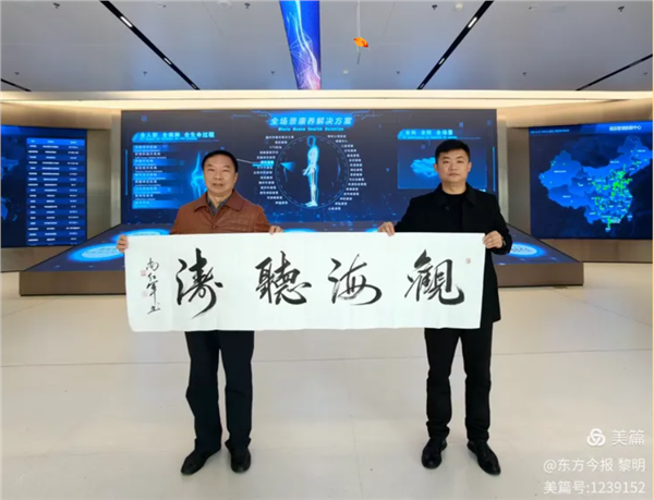 _IBK_11.png 红旗渠精神引航,新疆兵团企联与安阳市企联开启合作新篇