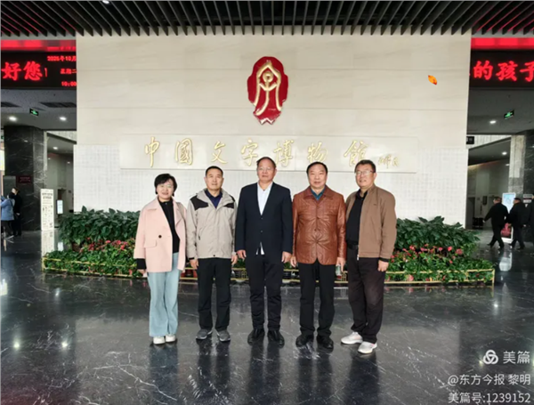 _IBK_20.png 红旗渠精神引航,新疆兵团企联与安阳市企联开启合作新篇