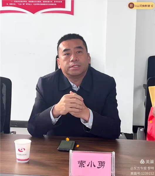 _IBK_22.png 红旗渠精神引航,新疆兵团企联与安阳市企联开启合作新篇