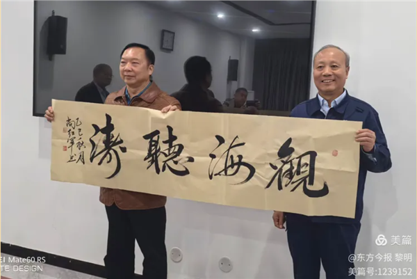 _IBK_9.png 红旗渠精神引航,新疆兵团企联与安阳市企联开启合作新篇