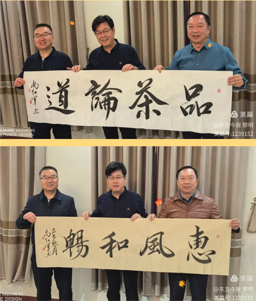 _IBK_10.png 红旗渠精神引航,新疆兵团企联与安阳市企联开启合作新篇