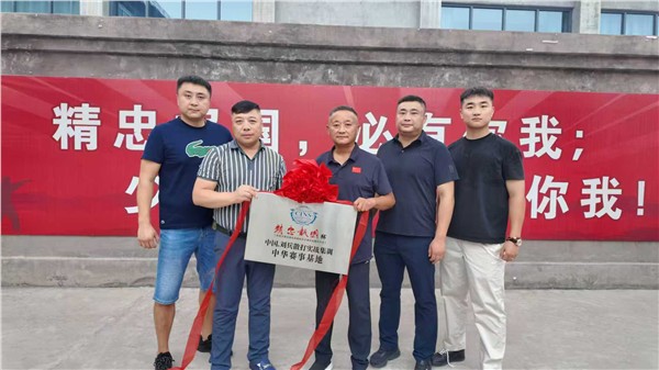 _IBK_4.jpg 中国散打王柳海龙、高磊一行到刘兵武术散打培训中心共商“精忠报国杯”中华散打赛事活动