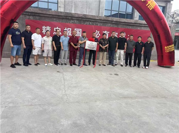 _IBK_5.jpg 中国散打王柳海龙、高磊一行到刘兵武术散打培训中心共商“精忠报国杯”中华散打赛事活动