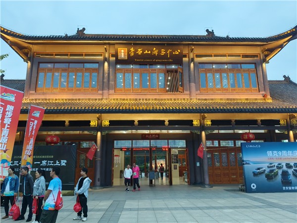 _IBK_3.jpg 2025吉安青原山半程马拉松赛及健康跑激情开跑