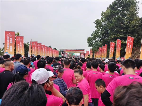 _IBK_11.jpg 2025吉安青原山半程马拉松赛及健康跑激情开跑