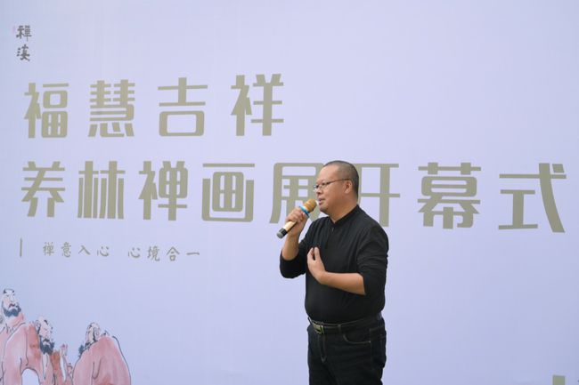 a067409fbf7c451788ffbb266e74ff31.jpeg 画家养林禅笔写竹