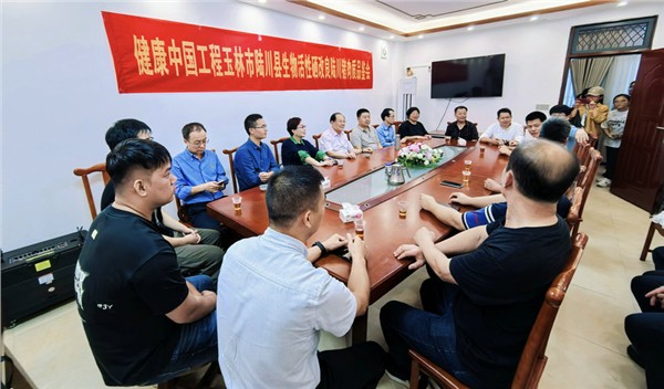 _IBK_2.jpg 严晓蒸亲自谋划 健康中国工程“活性硒”技术落地玉林结硕果