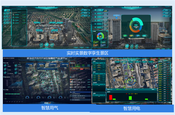 _IBK_5.png 陈献春:运用旅游场景工程学,培育复合型场景架构师