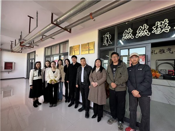 _IBK_2.jpg 中国国际新闻杂志社以“爱我中华、健康中国”为使命,谱写时代华章