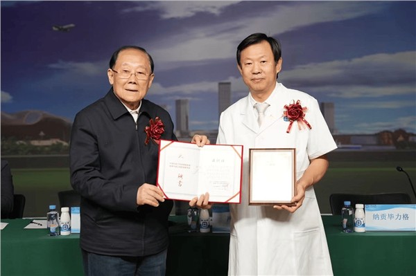 _IBK_2.jpg 健康中国工程心身医学促进发展中心正式授牌成立