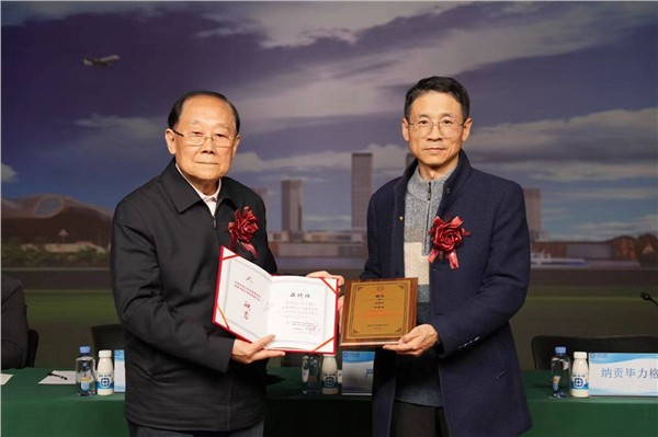 _IBK_3.jpeg 健康中国工程心身医学促进发展中心正式授牌成立