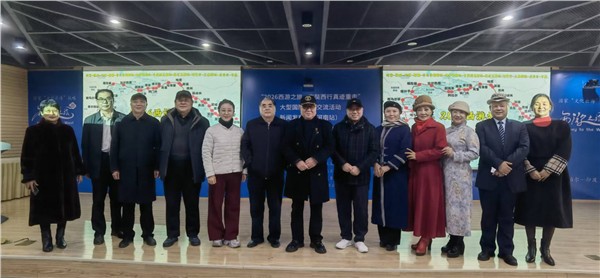 _IBK_7.jpeg “2026西游之旅”大型国际文化交流活动项目新闻发布会(河南站)在郑启幕