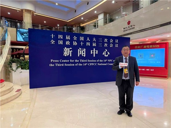 _IBK_4.jpg 高进先生出任“世界因爱而生”2026 全球春晚总顾问 欧洲——中国文化艺术交流迈向新高峰